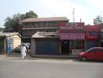 Hotel Punjab, Srinagar 1